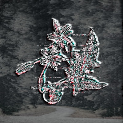 000 - EP