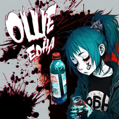 Oshte edna (feat. RIA) - Single