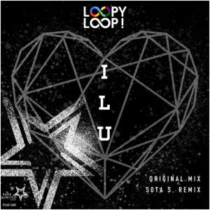 Ilu - Single
