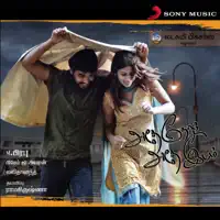 Vennilavu — Vijay Yesudas, Dhanvi & Saindhavi