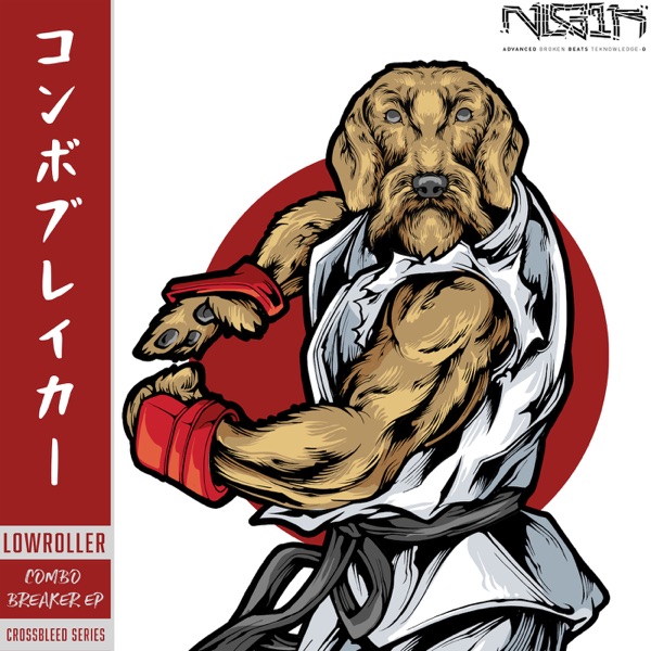 Combo Breaker - Single