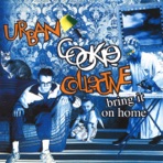 Bring It On Home - EP