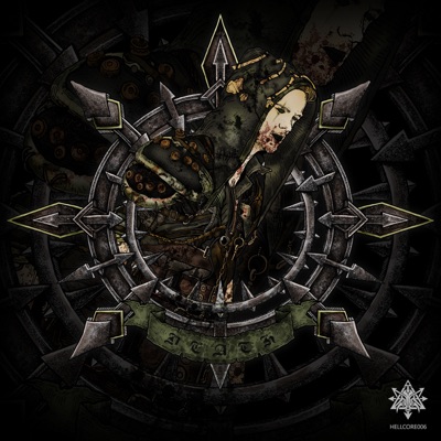 Death (Streaming Edit) - Single