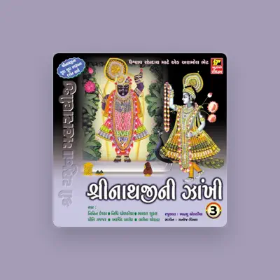 Listen to Nidhi Dholkia, watch music videos, read bio, see tour dates & more!