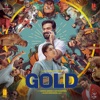 Gold (Original Motion Picture Soundtrack) - EP