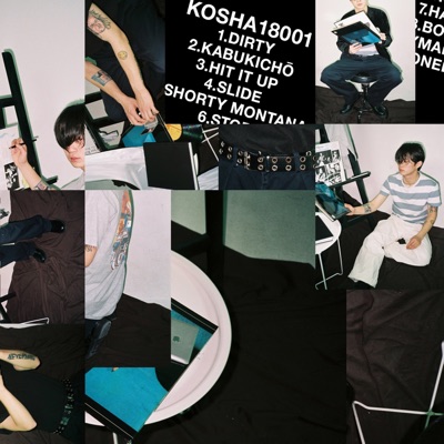Kosha 18001