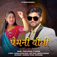 Prem Ni Vidhi - Single - Dj Safvan & Vidur Rathva