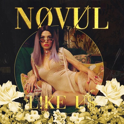 Like Us - Single