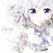 clear - EP artwork