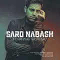 Sard Nabash