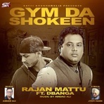 Gym Da Shokeen (feat. Dbanga) - Single