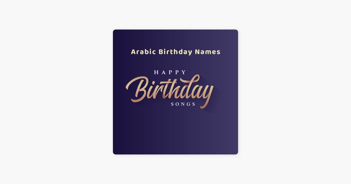 ‎Rasheed (Happy Birthday) - Song by Happy Birthday Songs - Apple Music