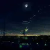 Sibewest - Escape