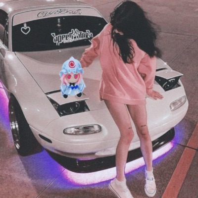 HAMMERHEAD (feat. DJ Polse) - Single