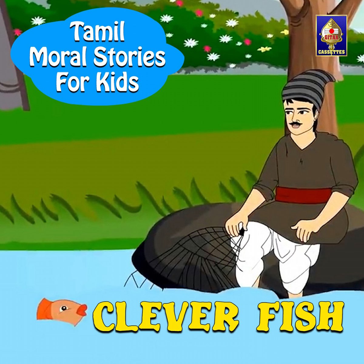 Tamil M Stories For Kids Clever