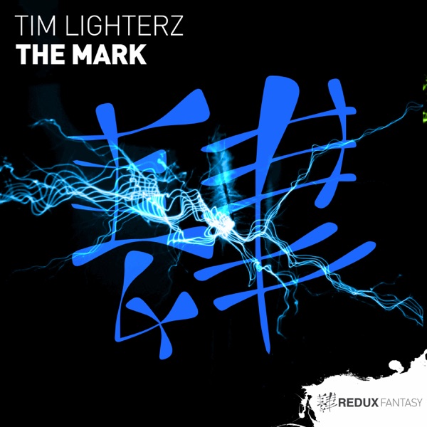 The Mark - Single