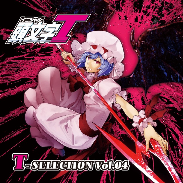 頭文字T 頭文字T T-SELECTION Vol.01 - CrazyBeatsのアルバム - Apple Music