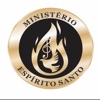 Vinde Espírito Santo
