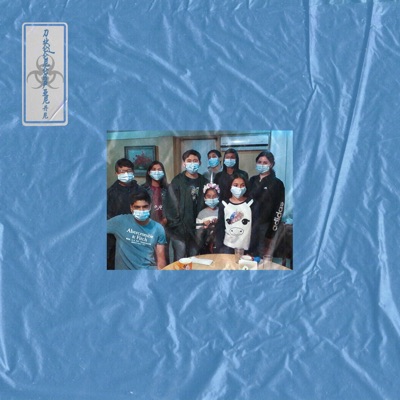 Duele Respirar - Single