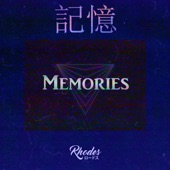 Memories - EP artwork