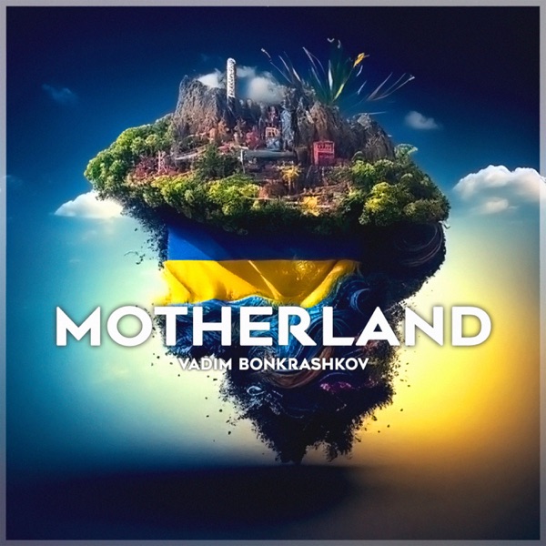Motherland - Single
