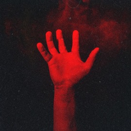 Спасаешь (feat. Dace) HILME