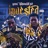 Boring (feat. Trevin Hunte)