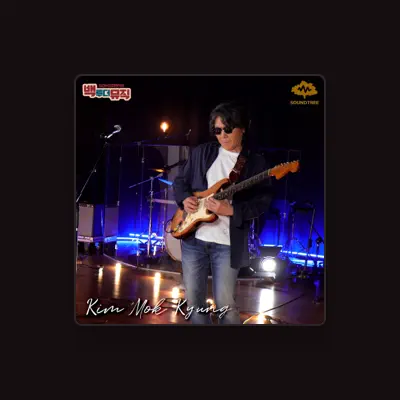 Listen to Mok Gyeong Kim, watch music videos, read bio, see tour dates & more!
