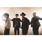 Shine On - Single