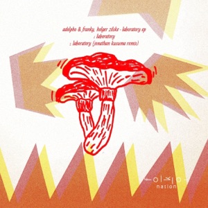 Laboratory - Single