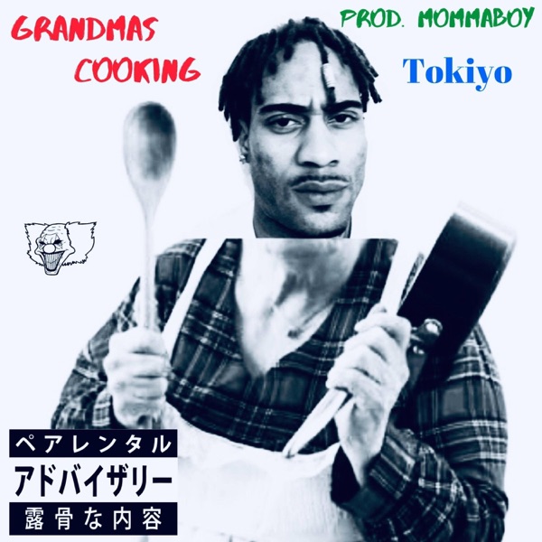 Grandmas Cooking