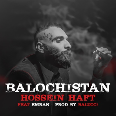 Balochistan (feat. Emran) - Single