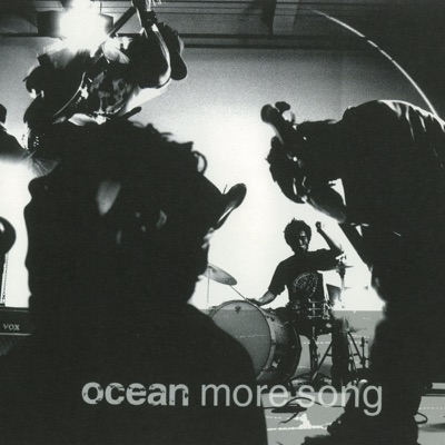 more song - Single