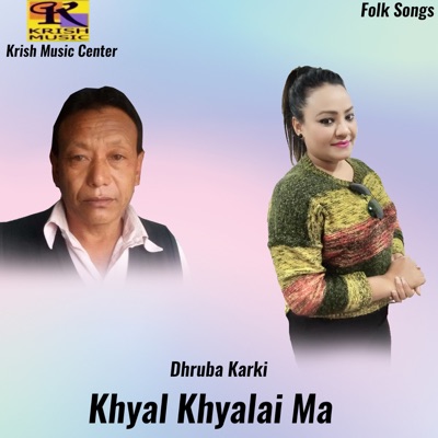 Khyal Khyalai Ma - EP