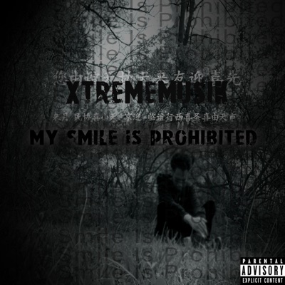 My Smile Is Prohibited