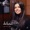 Mariam Amer Mounib - Aamel Eh Fe Hayatak ft. Amer Mounib