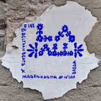 La calle (feat. Marenkarma) - Single - Fire & BeltranBeats