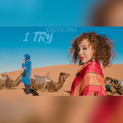 I Try - Single