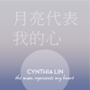 The Moon Represents My Heart - Cynthia Lin