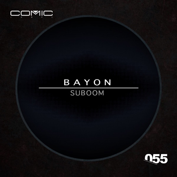 Suboom - Single