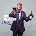 I Won't Dance