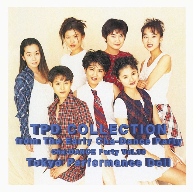 TPD COLLECTION - 東京パフォーマンスドール(1990~1994)の
