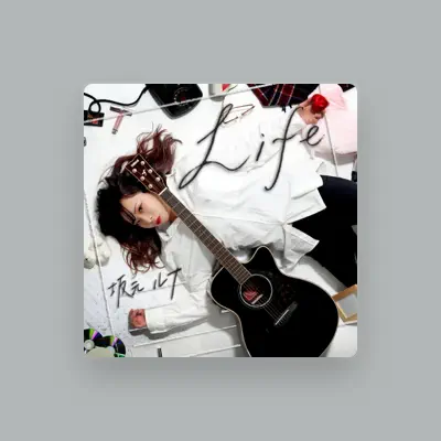 Listen to Sakamoto Runa, watch music videos, read bio, see tour dates & more!