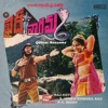 Quidhi Nagamma (Original Motion Picture Soundtrack)