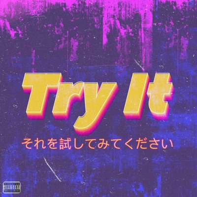 Try It - Single