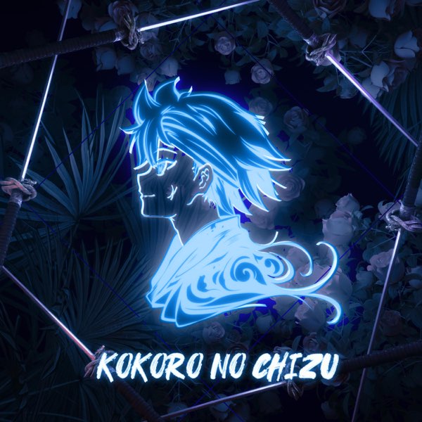 Kokoro No Chizu (From One Piece) – Song by Studio Yuraki – Apple Music