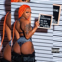 Drill Switch - Single - Big Zén