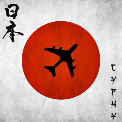 Japan - Single