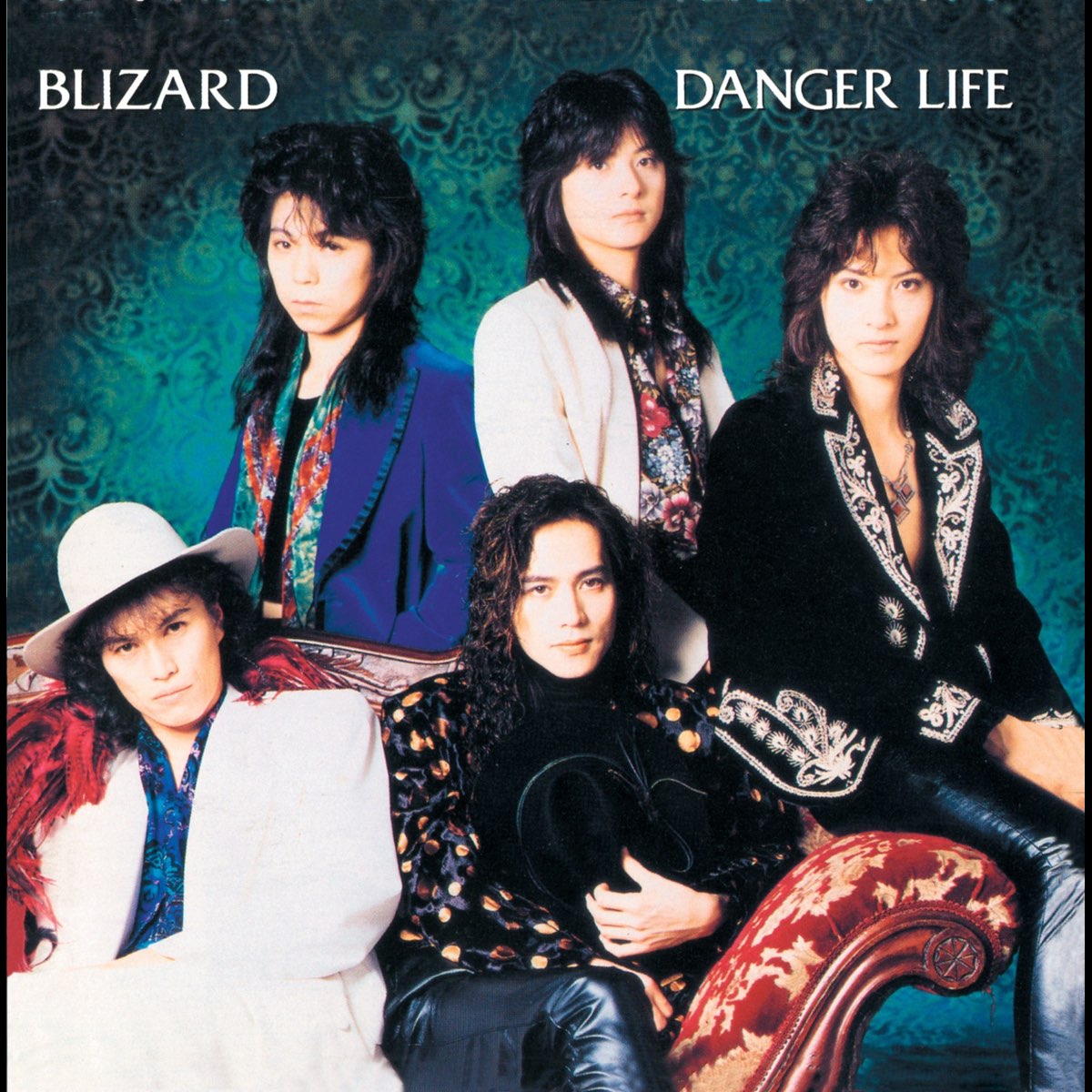 Danger to Life. Dangerous to Life. Life is Dangerous. Feeling Danger in Life. Feeling dangerous