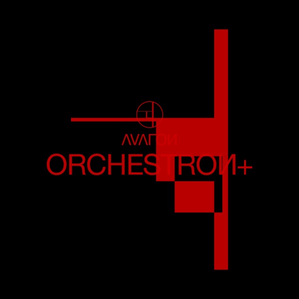 ORCHESTRON+ - EP